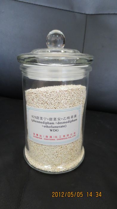 82%甜菜宁·甜菜安·乙氧呋草黄WDG