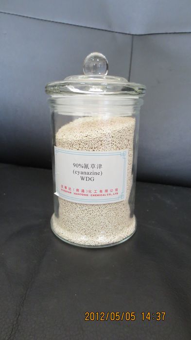 90%氰草津WDG