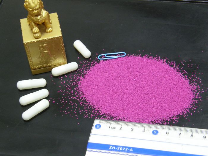 40%啶虫脒WDG-2